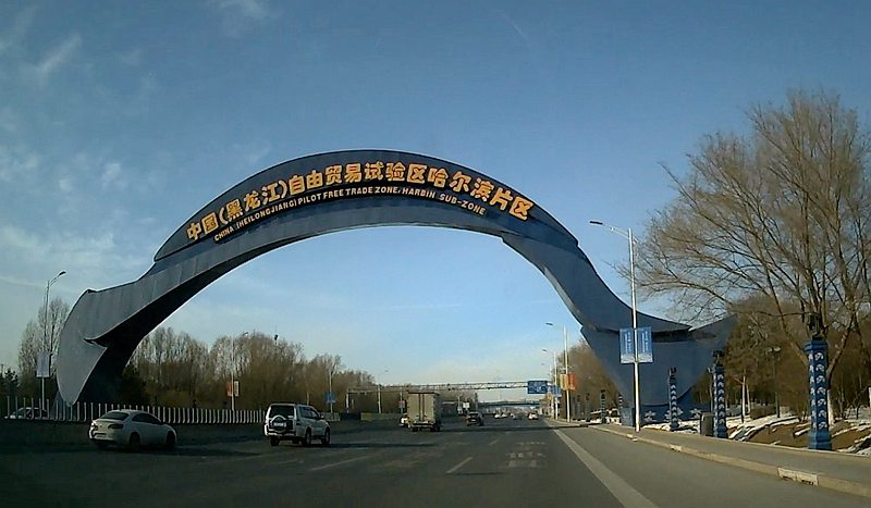 Ļͼ 2023-12-12 205922.jpg