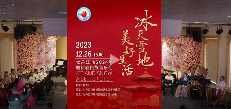 Ļͼ 2023-12-27 124213.jpg