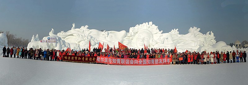 Ļͼ 2024-01-27 195506.jpg