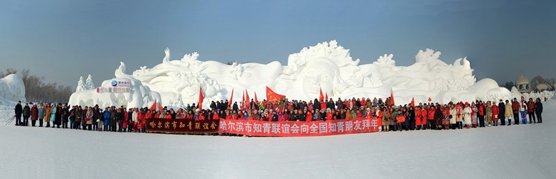 Ļͼ 2024-01-27 195316.jpg
