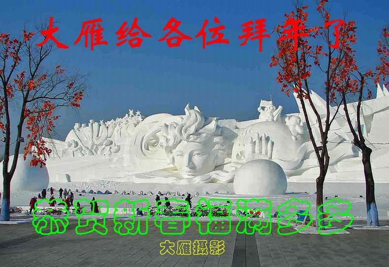 һDSC09087-λˣ´.jpg