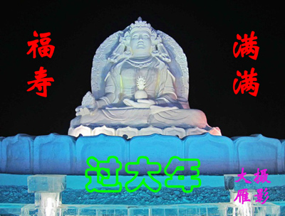 0-IMG_68__.jpg