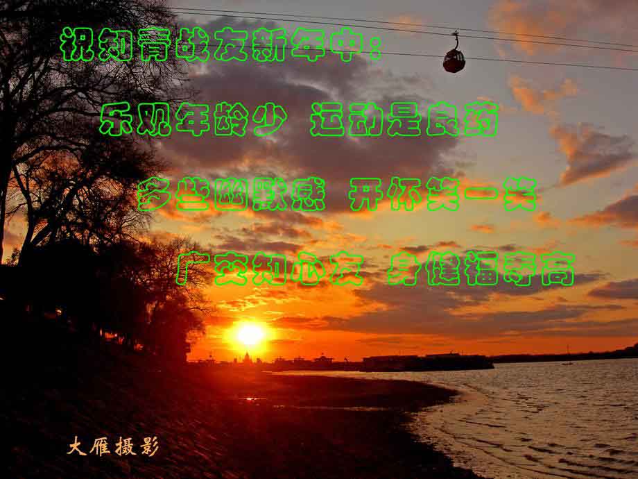 0-DSCN1161 2-ɸ-3.jpg