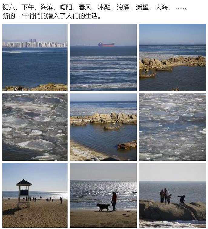 Ļͼ 2024-02-15 180607.jpg