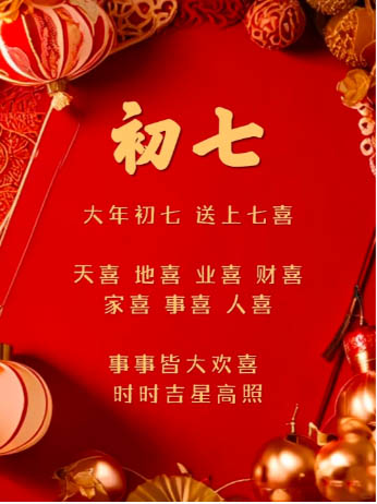 59a4e1a40ad2fd6c855e1c9a9962ca7 .jpg