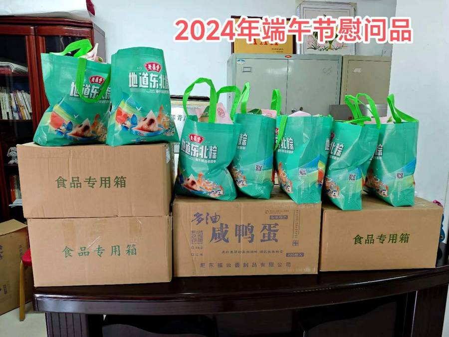 nEO_IMG_76ad81e3eae60cfee1e8dbcc12d55dd.jpg