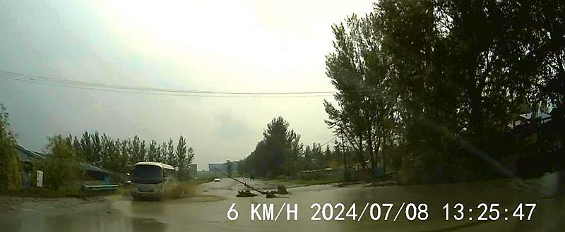 20247101093968.jpg