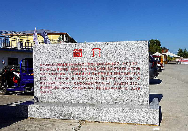 DSC03758(1).jpg