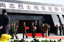 t013a3d404768cbfbe6.png