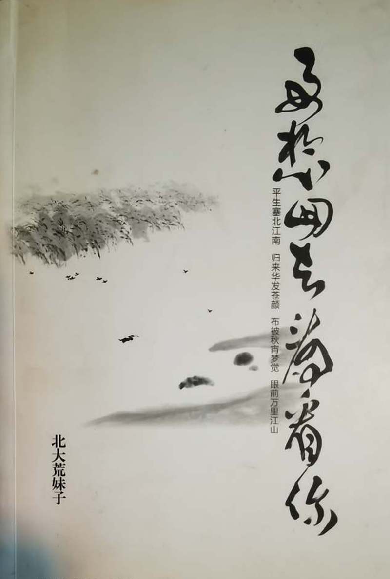 ΢ͼƬ_20240919171047.jpg