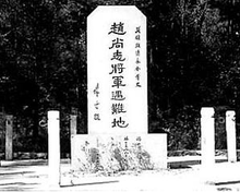 t0119156f66e3806917.png