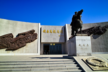 t01431bf8bb53863d5d.png