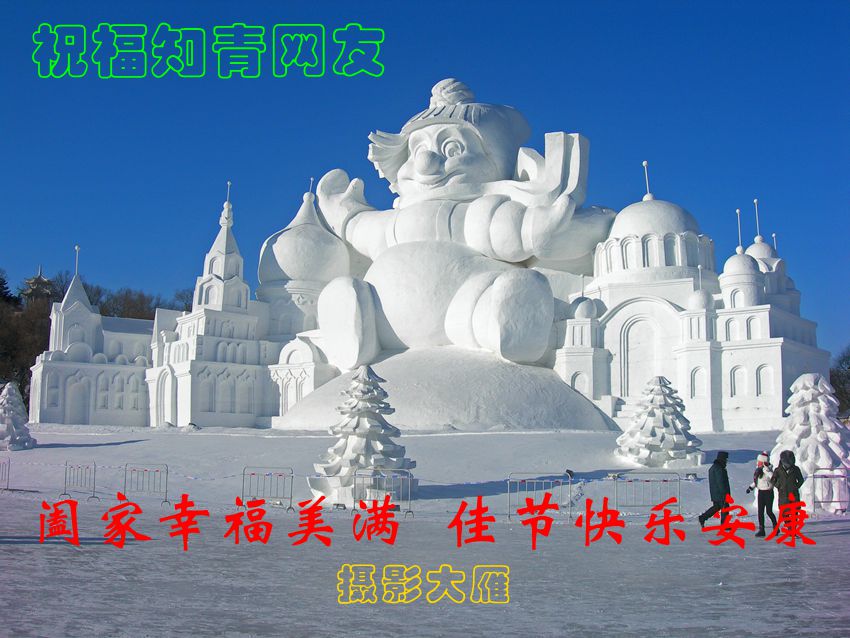 2-DSCN3570-3_.jpg