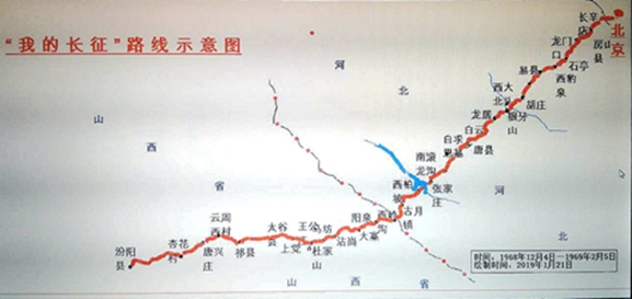 mmexport8972b508e0416bbdf45257663b23f621_1731724069668.jpeg
