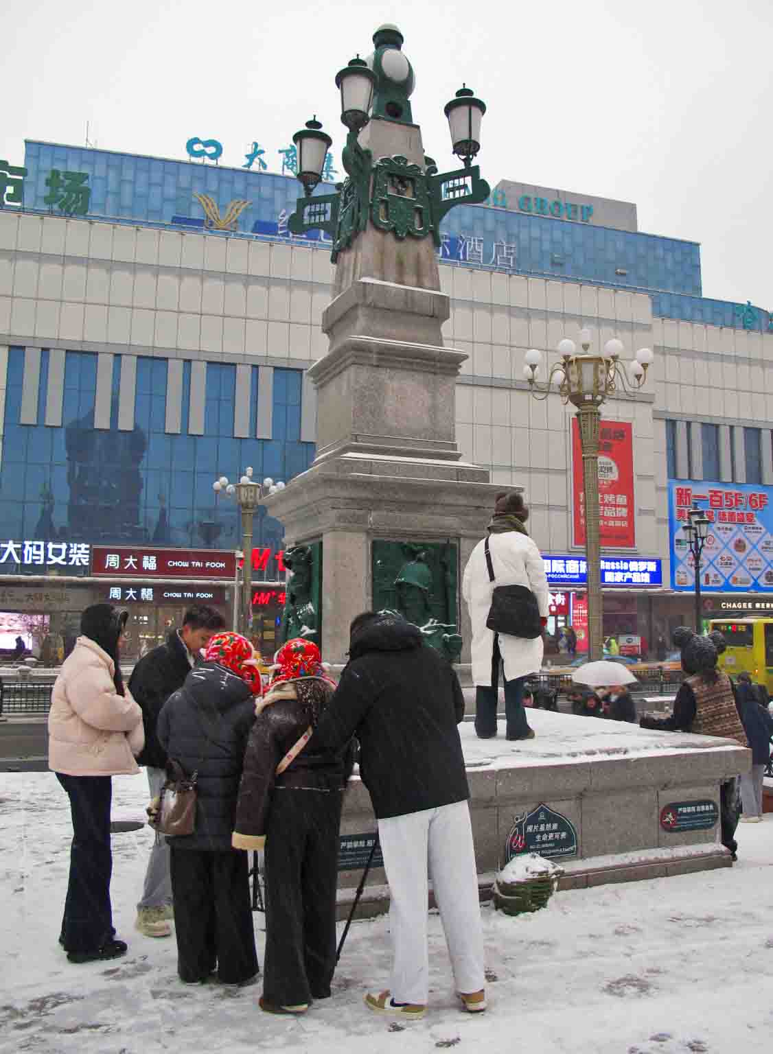 IMG_9578-3.jpg