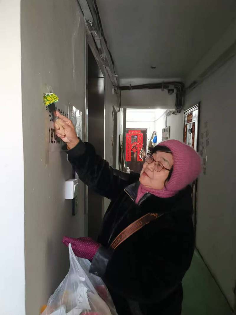 ΢ͼƬ_20241220190910.jpg