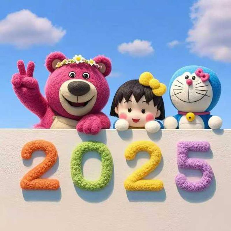 ΢ͼƬ_20250120160834.jpg