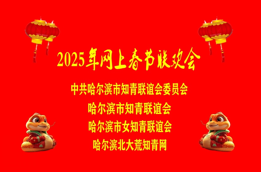 170027ipdem33yfnpifp0x.jpg