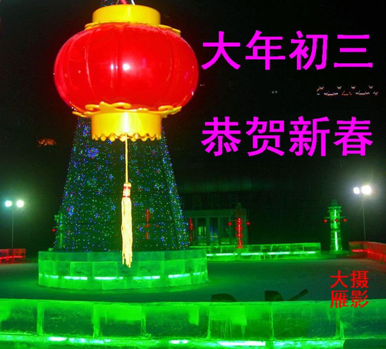 3-3-DSCN2474-3-.jpg