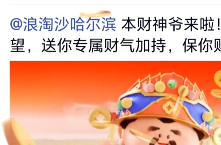 Screenshot_20250203_201055.jpg