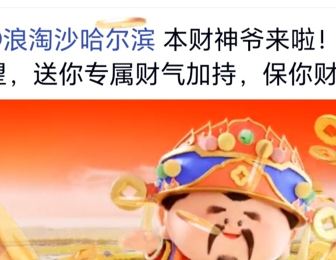Screenshot_20250203_201250.jpg