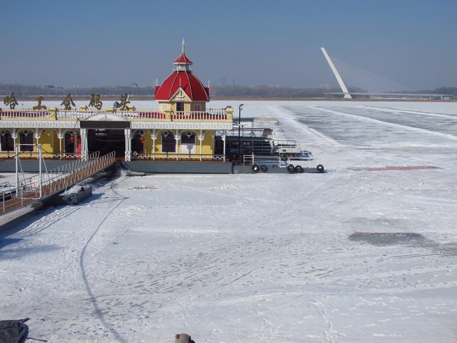 IMG_2000.JPG