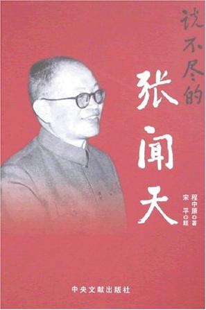 908fa0ec08fa513d5574e5c93f6d55fbb3fbd9cf.jpg