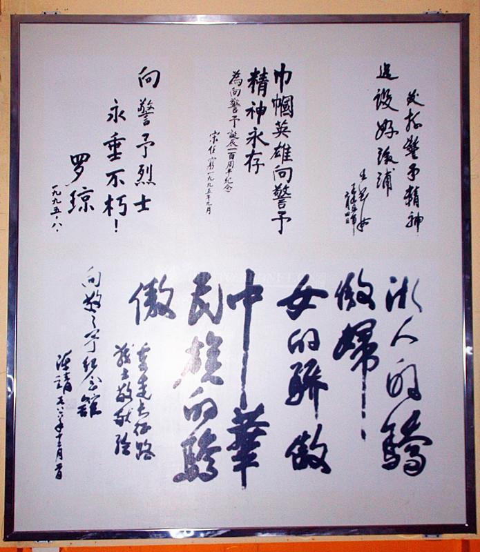 src=http---photo.rednet.cn-attachment-201406-2-3616879_1401721945KSVG.jpg&amp;refe.jpg