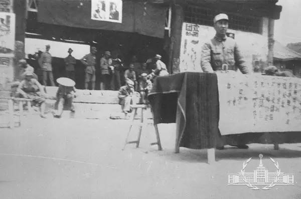 1938ֱڿ󽲻640 (1).jpg