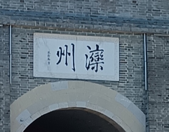 IMG_20250503_172555.jpg