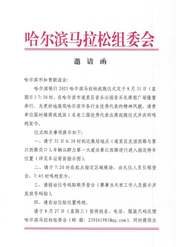 nEO_IMG_2 (2).jpg