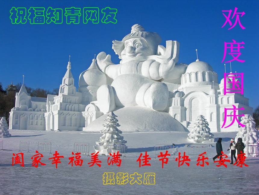 2-DSCN3570-3ʮһ  .jpg
