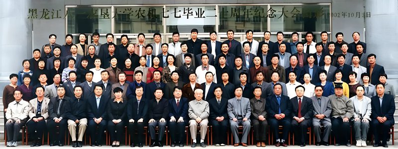 Ļͼ 2025-11-13 212800.jpg