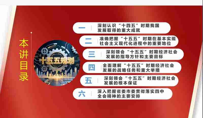 Ļͼ 2025-12-12 090628.jpg