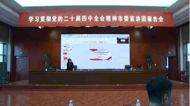 Ļͼ 2025-12-12 085543.jpg