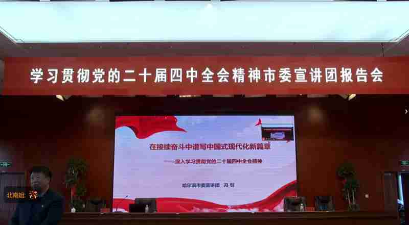 Ļͼ 2025-12-12 085759.jpg