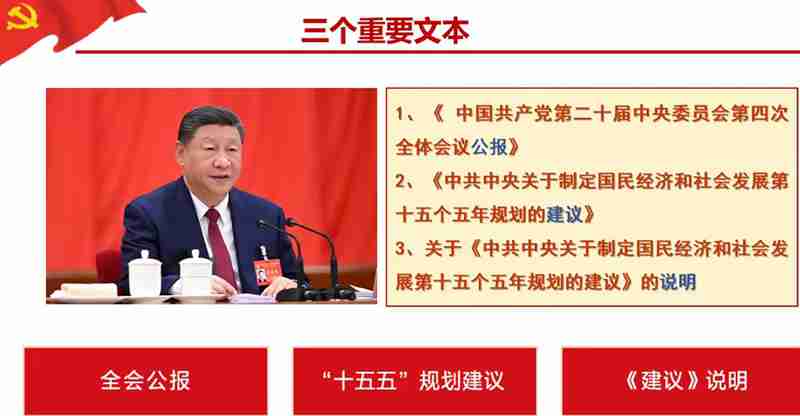 Ļͼ 2025-12-12 090237.jpg