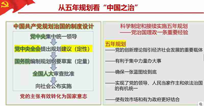 Ļͼ 2025-12-12 090401.jpg