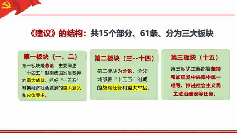 Ļͼ 2025-12-12 090459.jpg