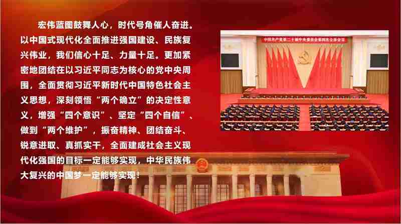 Ļͼ 2025-12-12 103058.jpg