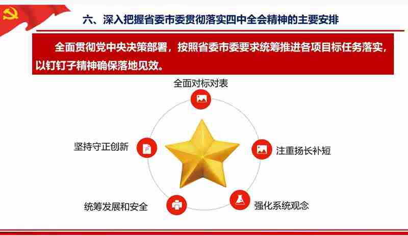 Ļͼ 2025-12-12 103034.jpg