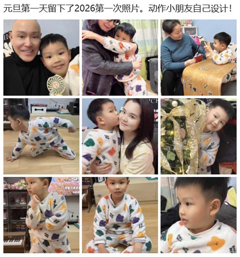 ��Ļ��ͼ 2026-01-01 222821.jpg