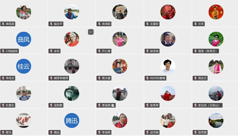 ��Ļ��ͼ 2026-01-16 142803.jpg