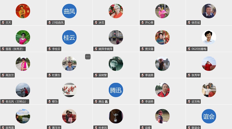 ��Ļ��ͼ 2026-01-16 142837.jpg