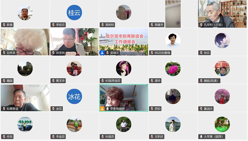 ��Ļ��ͼ 2026-01-26 144228_����.jpg