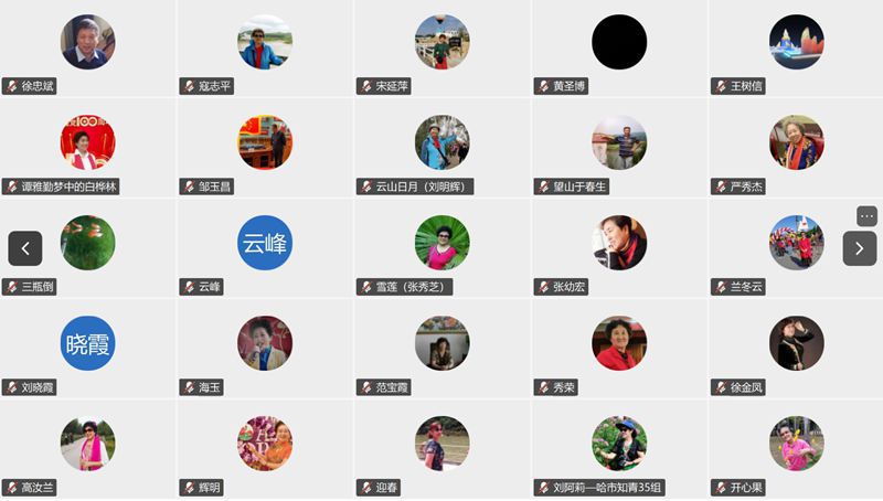 ��Ļ��ͼ 2026-01-26 144247_����.jpg