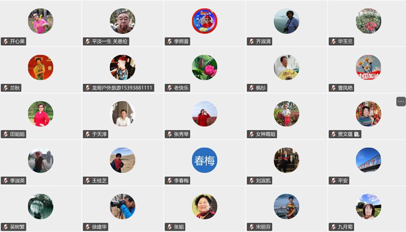 ��Ļ��ͼ 2026-01-26 144305_����.jpg