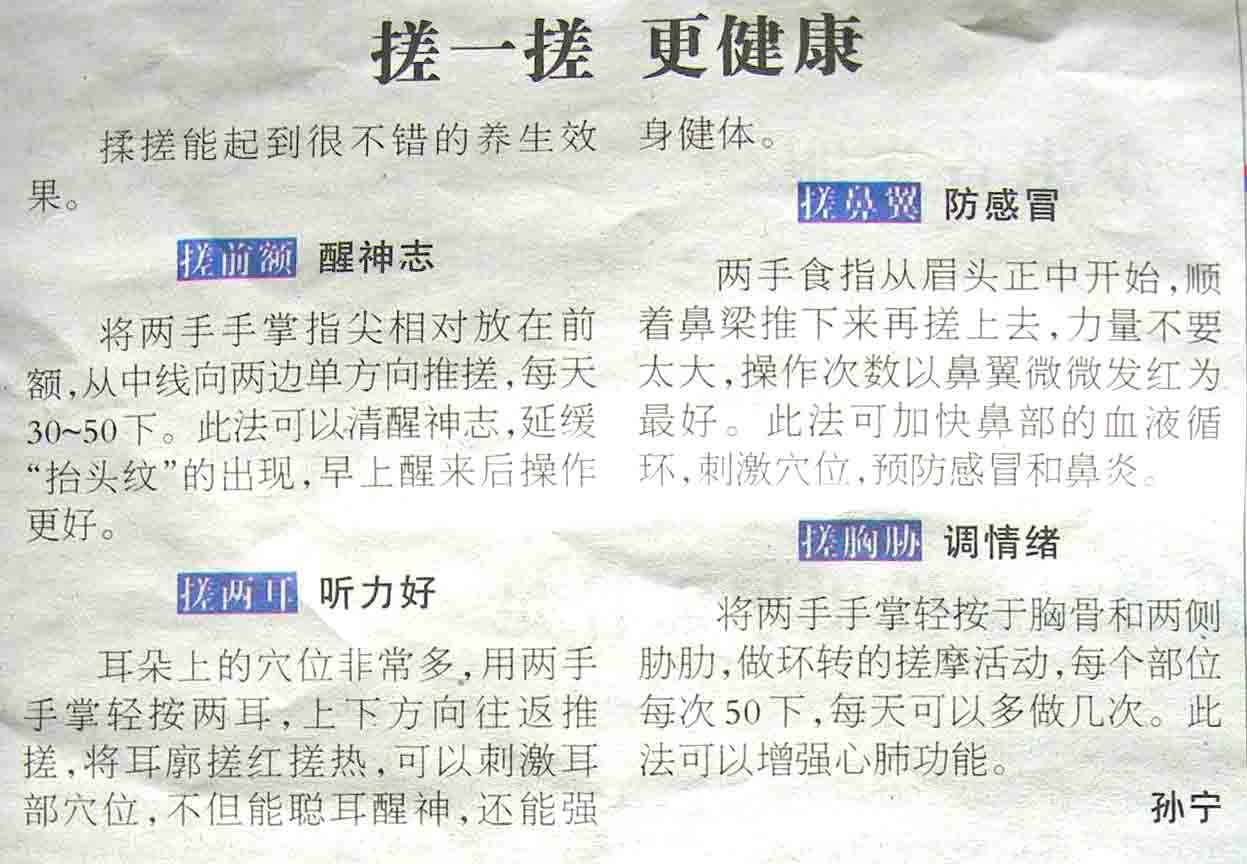 DSCN1919-3��һ��  ������.jpg