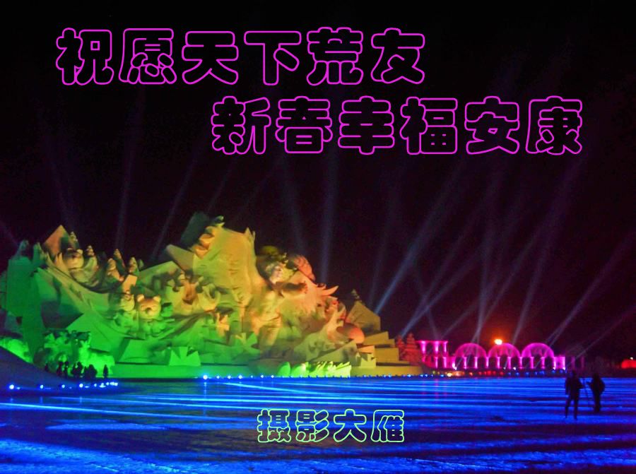 2-IMG_5��������Ƭ_��_��.jpg