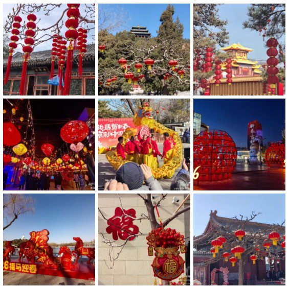 ��Ļ��ͼ 2026-02-26 205619.jpg